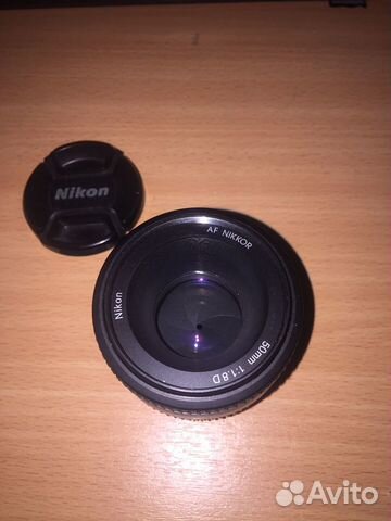 Nikon 50 1.8d