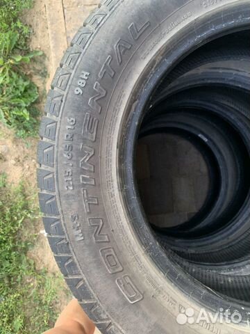 Шины летние 215/65 R16 98Н