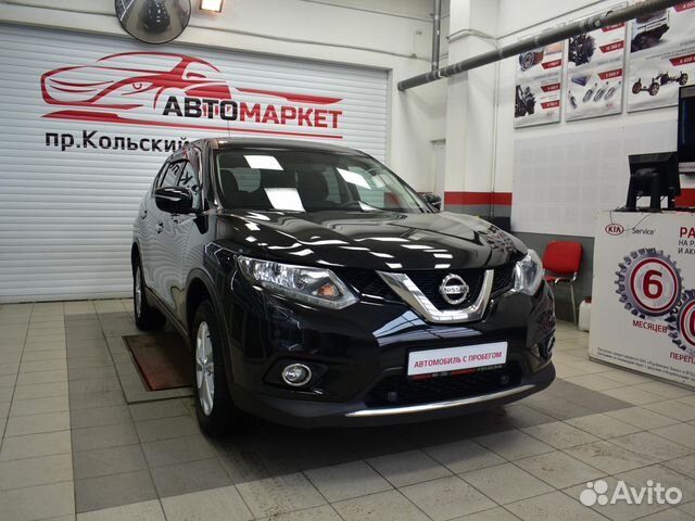 Nissan X-Trail 1.6 МТ, 2015, 40 741 км