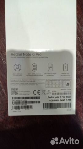 Продам Xiaomi Redmi Note 6 Pro 4/64