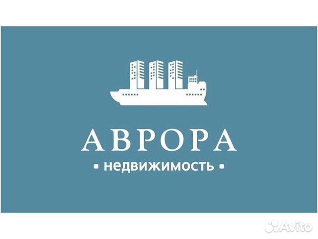 Дом 90 м² на участке 4 сот.