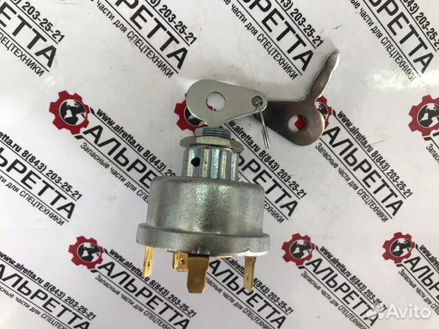 Замок зажигания Terex 6101809M91 (Аналог) Замок зажигания Terex 6101809M91 (Аналог)