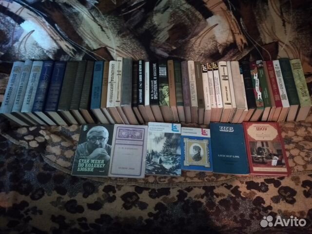 Книги классика Книги классика