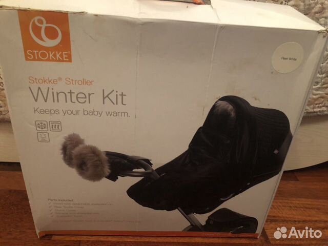 Зимний комплект Зимний комплект