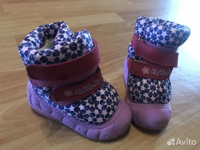Сапожки детские