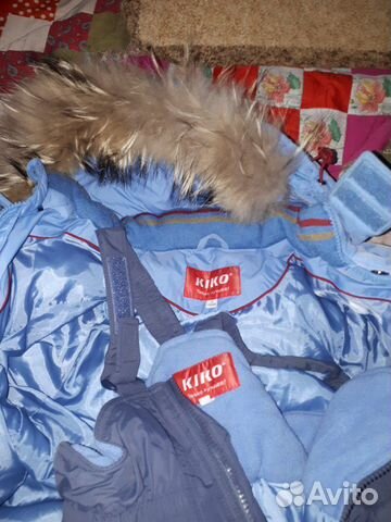 Зимний костюм Зимний костюм
