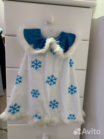 Новогодний костюм «Снежинки»