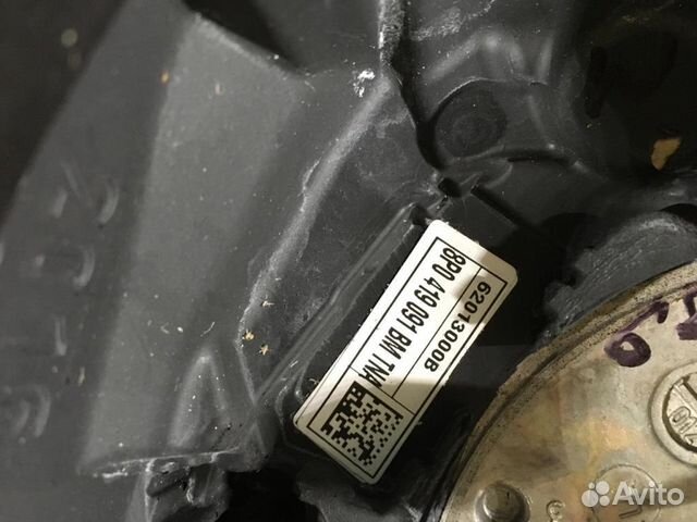 Рулевое колесо для AIR BAG (без AIR BAG) Audi A4