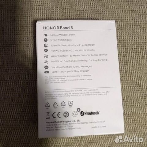 Huawei Honor band 5 и Xiaomi mi band 4 Новый Huawei Honor band 5 и Xiaomi mi band 4 Новый