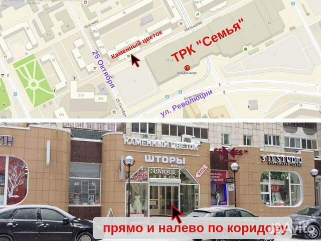 Трюковый самокат show yourself Black-Green Трюковый самокат show yourself Black-Green