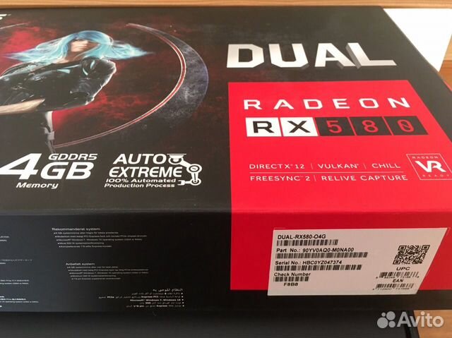 Asus RX580 4gb dual OC (dual-RX580-O4G)