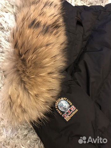 parajumper masterlight