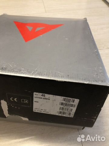 Dainese latitour goretex 40 размер Dainese latitour goretex 40 размер