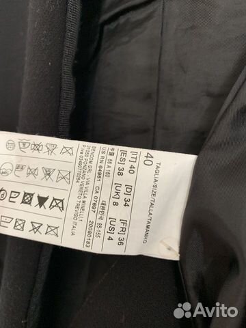 Пальто легкое р 42-44 Benetton