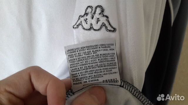 Оригинальная олимпийка Kappa Оригинальная олимпийка Kappa