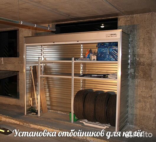 Противопожарный Шкаф в паркинг - гараж