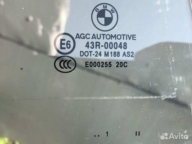 Стекло задней правой двери для BMW X1 E84 Стекло задней правой двери для BMW X1 E84