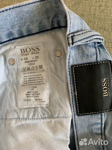 Джинсы мужские Hugo Boss Джинсы мужские Hugo Boss