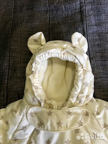 Конверт зимний Little Star 68 см
