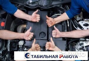 Механик Отдела Технического Контроля