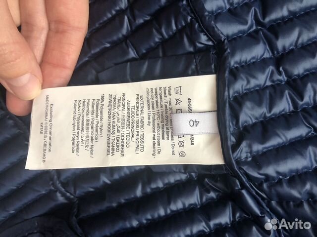 Пальто Trussardi jeans Пальто Trussardi jeans