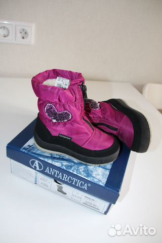 Сапоги-дутики Antarctica