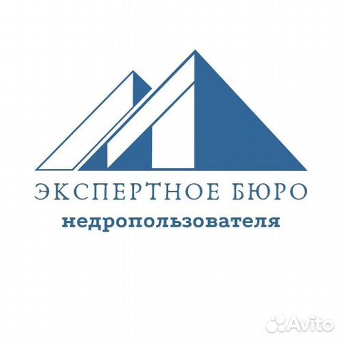 Поверки средств измерений с внесением в Аршин