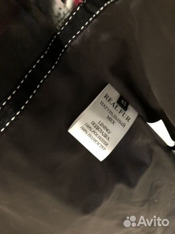 Меховая жилетка из песца Меховая жилетка из песца