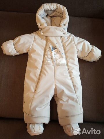 Комбинезон