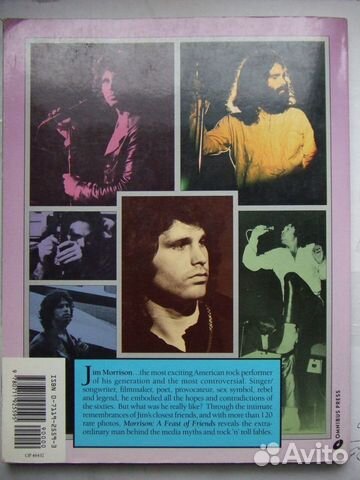 Morrison. A Feast Of Friends. 1991 (1-е изд.) Morrison. A Feast Of Friends. 1991 (1-е изд.)