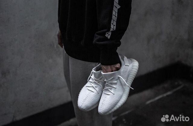 Adidas Yeezy Boost 350