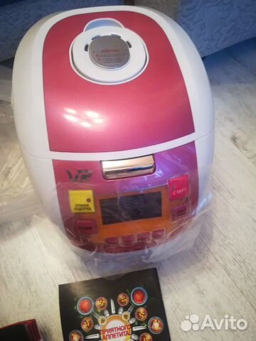 Мультиварка Новая