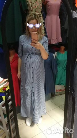 Платье для беременных