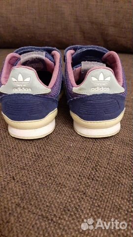 Кроссовки Adidas 23 Кроссовки Adidas 23