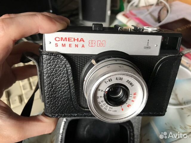 Фотоаппарат Смена Фотоаппарат Смена