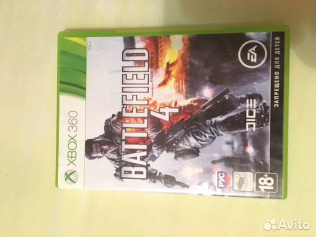 Battlefield 4