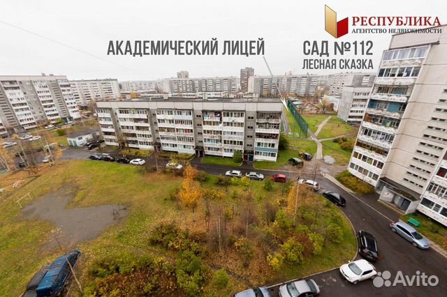 Авито Недвижимость Петрозаводск Купить Древлянка