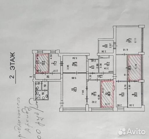 Аренда офисов 13. - 45. м2 м. Калужская в