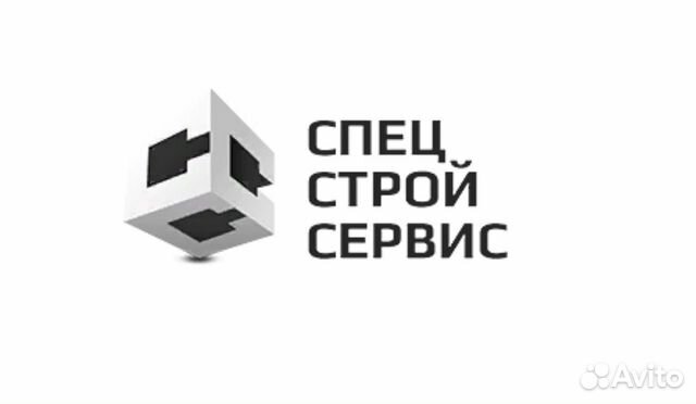 Спецстройсервис