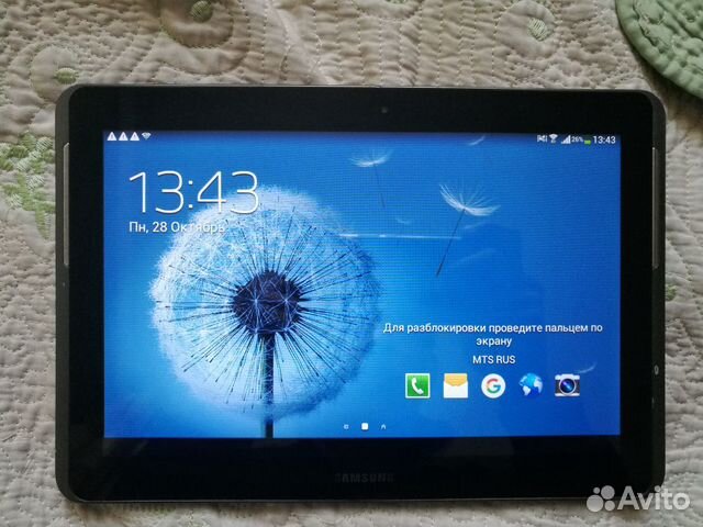 SAMSUNG galaxy tab 2 10.1