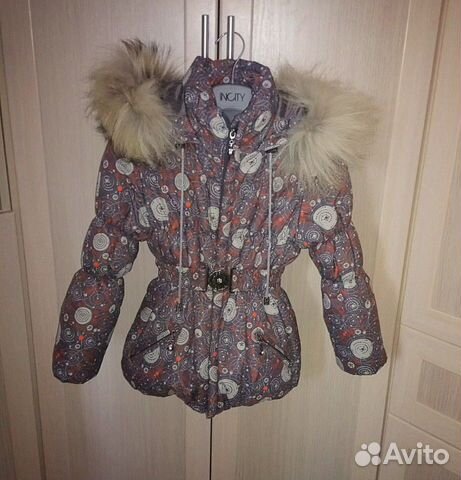 Куртка зимняя для девочки Куртка зимняя для девочки