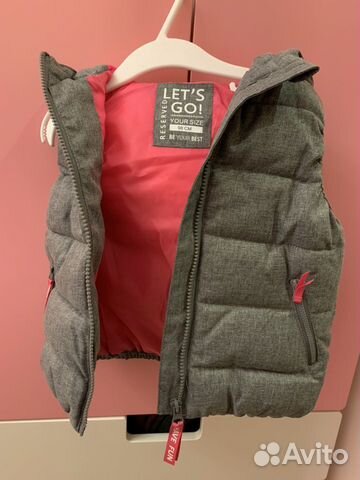 Жилет серый с розовым, Reserved, 98 размер Жилет серый с розовым, Reserved, 98 размер