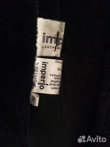 Натуральная дубленка Imperio Турция