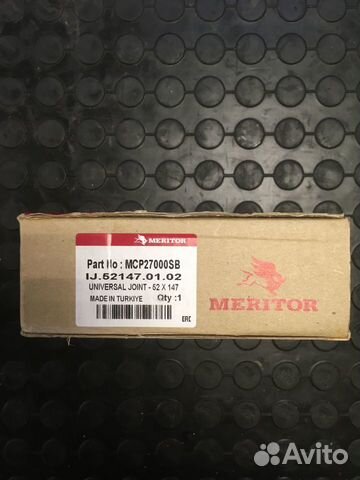 Крестовина Meritor 52х147,2 DAF iveco MAN volvo