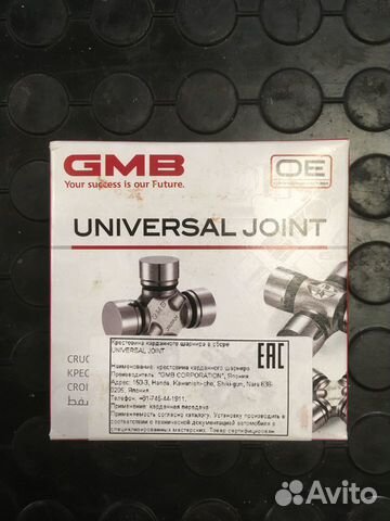 Крестовина GMB 31,8x102 для Mitsubishi Fuso Canter