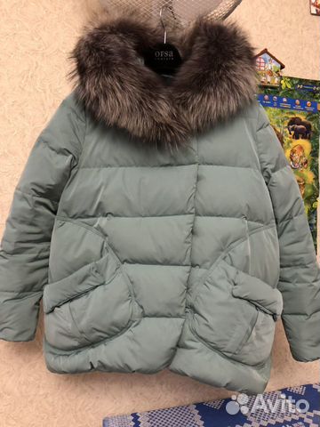 Куртка missfofo