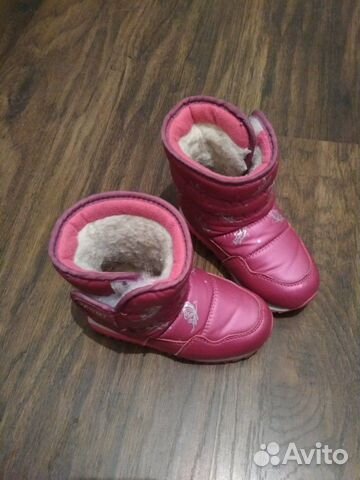 Продам зимние сапожки для девочки)