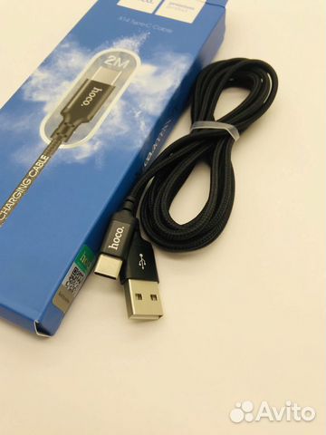 Кабель 2м для SAMSUNG iPhone Xiaomi Honor Кабель 2м для SAMSUNG iPhone Xiaomi Honor