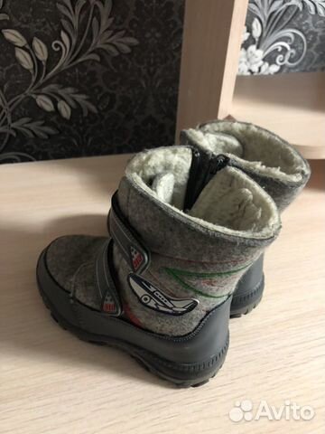 Валенки Валенки