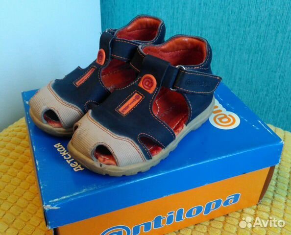 Сандали Антилопа 23р Сандали Антилопа 23р
